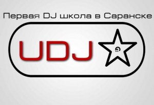 UDJ